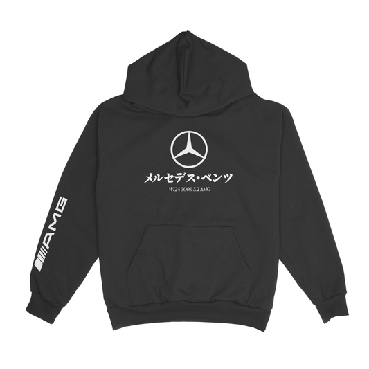 Mercedes Benz Japan Hoodie - Dark Grey